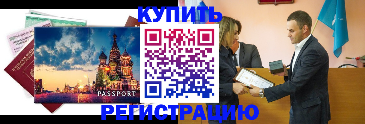 форма 3 в Самаре